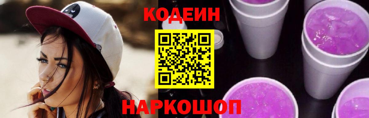 Подольск  Канабис  MDMA  Вход с VPN  COCAIN  ГАШ  Гашиш  Мефедрон   Мефедрон  ЭКСТАЗИ  Вейп ТГК 