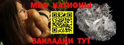 мдма Старая Купавна