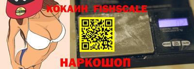 марихуана Славгород