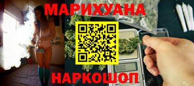 кокаин VHQ Среднеуральск