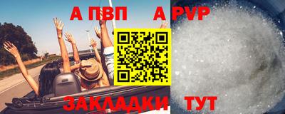 марихуана Славгород